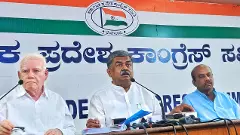 ಬೇಲೆಕೇರಿ ಪ್ರಕರಣ | ಅದಾನಿ ವಿರುದ್ಧ ತನಿಖೆಗೆ ಬಿ.ಕೆ.ಹರಿಪ್ರಸಾದ್ ಆಗ್ರಹ