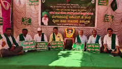 ರೈತರ ದೆಹಲಿ ಚಲೋ | ಬೆಂಗಳೂರಿನಲ್ಲೂ ಉಪವಾಸ ಸತ್ಯಾಗ್ರಹ