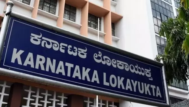 ಬಳ್ಳಾರಿ ಬಾಣಂತಿಯರ ಸಾವು | ಅಧಿಕಾರಿಗಳ ವಿರುದ್ಧ ಸ್ವಯಂಪ್ರೇರಿತ ಪ್ರಕರಣ ದಾಖಲಿಸಿದ ಲೋಕಾಯುಕ್ತ