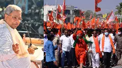 ಪಂಚಮಸಾಲಿ ಹೋರಾಟ: ಸ್ವಾಮೀಜಿಯಾಗಲಿ, ಯಾರಾದರೂ ಆಗಿರಲಿ.. ಕಾನೂನು ಒಂದೇ ಎಂದ ಸಿದ್ದರಾಮಯ್ಯ