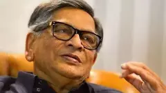 ಎಸ್‌.ಎಂ.ಕೃಷ್ಣ ಅವರ ನೆನಪಿನಾಳ | ಸ್ವಾರಸ್ಯಕರ, ರೋಚಕ ಸಂಗತಿಗಳೇನು?