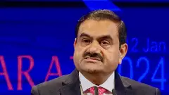 ಕೊಲಂಬೊ ಬಂದರು ಯೋಜನೆಗೆ ಅಮೆರಿಕದ ಆರ್ಥಿಕ ನೆರವು ಹಿಂಪಡೆದ ಅದಾನಿ ಗ್ರೂಪ್