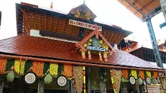 ಉದಯಾಸ್ತಮಾನ ಪೂಜೆ ಸ್ಥಗಿತ; ಗುರುವಾಯೂರ್​ ದೇವಸ್ಥಾನಕ್ಕೆ ಸುಪ್ರೀಂ ಕೋರ್ಟ್​ ನೋಟಿಸ್​​