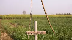 ಕೊಳವೆ ಬಾವಿಗೆ ಬಿದ್ದು ಐದು ವರ್ಷದ ಬಾಲಕನ ದುರ್ಮರಣ