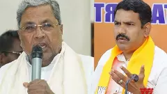 BJP Chargesheet | ಕರ್ನಾಟಕದಲ್ಲಿ ಕಾಂಗ್ರೆಸ್‌ನ ತುರ್ತು ಪರಿಸ್ಥಿತಿ?: ಬಿಜೆಪಿಯ ವಿರುದ್ಧ ಮಾನನಷ್ಟ ಕೇಸ್‌ಗೆ ಬಿಜೆಪಿ ತಿರುಗೇಟು