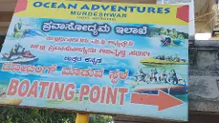 ಮುರುಡೇಶ್ವರ ಬೀಚ್‌ ದುರಂತ: ಪ್ರವಾಸೋದ್ಯಮ ಇಲಾಖೆ ದಿವ್ಯ ನಿರ್ಲಕ್ಷ್ಯಕ್ಕೆ ಹಿಡಿದ ಕೈಗನ್ನಡಿ