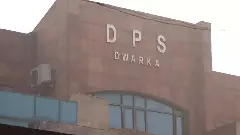 ದಿಲ್ಲಿಯ ಹಲವು ಶಾಲೆಗಳಿಗೆ ಮತ್ತೆ ಬಾಂಬ್ ಬೆದರಿಕೆ