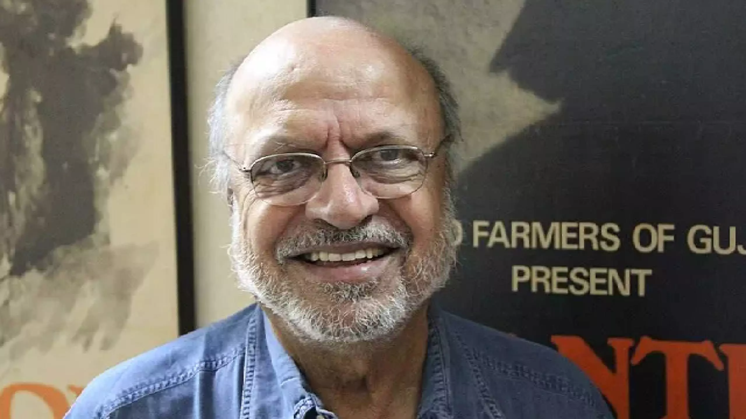 Shyam Benegal : ಖ್ಯಾತ ಚಲನಚಿತ್ರ ನಿರ್ದೇಶಕ ಶ್ಯಾಮ್ ಬೆನೆಗಲ್ ನಿಧನ