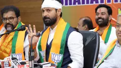 C T Ravi Case | ಸಚಿವೆಗೆ ನಿಂದನೆ ಪ್ರಕರಣ: ಡ್ಯಾಮೇಜ್ ಕಂಟ್ರೋಲ್​ಗೆ ಮುಂದಾದ ಬಿಜೆಪಿ!