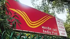 India Post: ಬುಕ್ ಪೋಸ್ಟ್ ಸೇವೆ ನಿಲ್ಲಿಸಿದ ಅಂಚೆ ಇಲಾಖೆ; ಪುಸ್ತಕ ಪ್ರೇಮಿಗಳು, ಪ್ರಕಾಶಕರಿಗೆ ಆಘಾತ