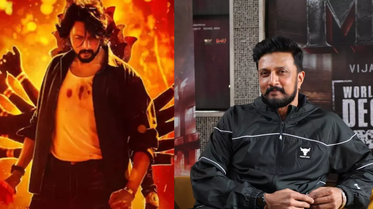 Max Movie | ಕಿಚ್ಚ ಸುದೀಪ್ ಅಭಿನಯದ ಬಹುನಿರೀಕ್ಷಿತ ʼಮ್ಯಾಕ್ಸ್ʼ ನಾಳೆ ತೆರೆಗೆ