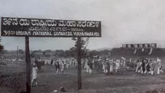 Federal Explainer | ಬೆಳಗಾವಿ ಕಾಂಗ್ರೆಸ್‌ ಅಧಿವೇಶನ: ಗಾಂಧಿ ನೇತೃತ್ವದ ಐತಿಹಾಸಿಕ ಸಭೆಯ ಮಹತ್ವವೇನು?