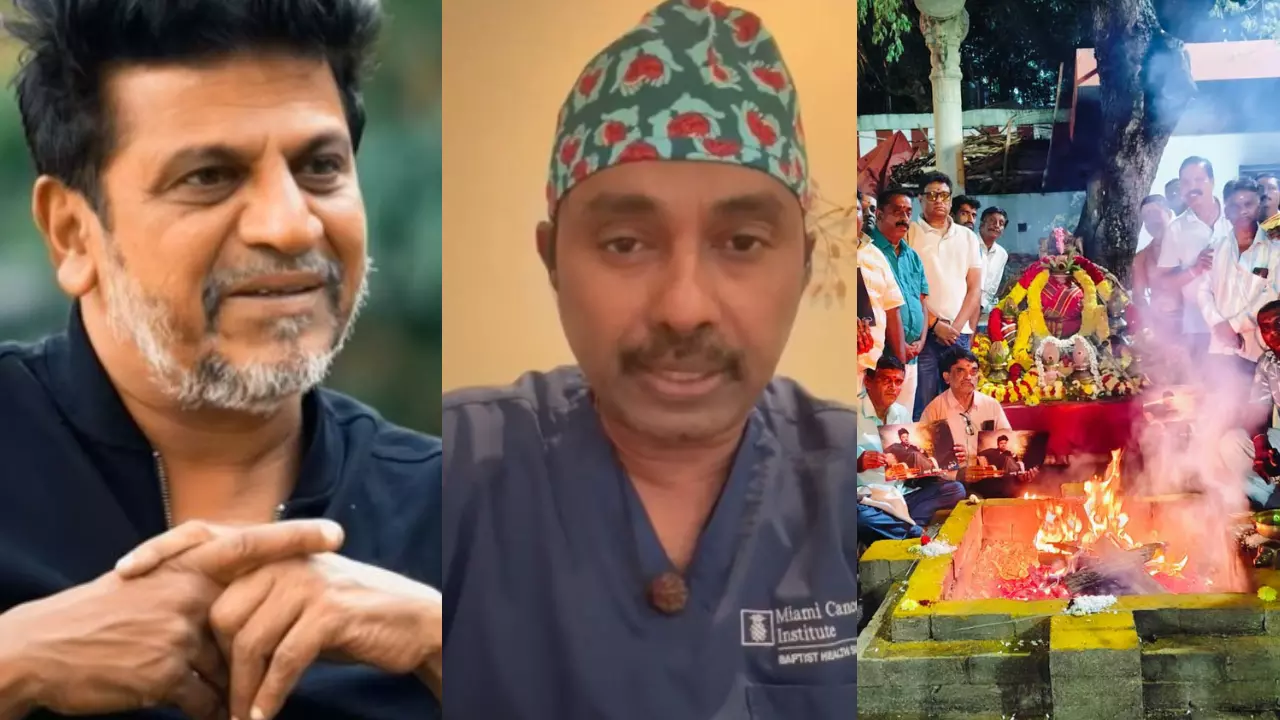 Shivaraj Kumar | ಶಿವರಾಜ್​ಕುಮಾರ್​ ಆಪರೇಷನ್ ಸಕ್ಸಸ್; ಹೆಲ್ತ್‌ ಅಪಡೇಟ್‌