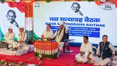 ಬೆಳಗಾವಿ ಕಾಂಗ್ರೆಸ್‌ ಕಾರ್ಯಕಾರಿಣಿ | ಚುನಾವಣಾ ಆಯೋಗದ ಪಕ್ಷಪಾತಿ ನಡೆಗೆ ಅಸಮಾಧಾನ