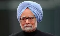 Manmohan Singh Passed Away : ಆರ್ಥಿಕ ಕ್ರಾಂತಿಯ ಹರಿಕಾರ ಮನ ಮೋಹನಸಿಂಗ್‌ ನಿಧನಕ್ಕೆ ರಾಜ್ಯದ ಗಣ್ಯರಿಂದ ಕಂಬನಿ