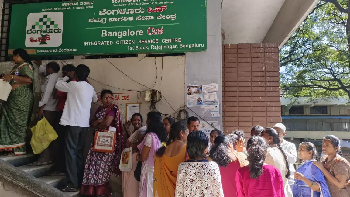 Ration Card Issue | ಮುಗಿಯದ ರೇಷನ್ ಕಾರ್ಡ್ ಗೊಂದಲ; ತಪ್ಪದ ಅಲೆದಾಟ