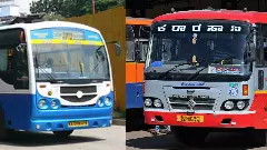 KSRTC Bus Fare Hike| ಶೇ.15 ದರ ಏರಿಕೆಗೆ ಸಂಪುಟ ಒಪ್ಪಿಗೆ; ಪುರುಷರ ಜೇಬಿಗೆ ಕತ್ತರಿ!