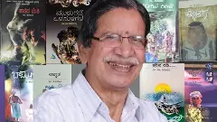 Na DSouza | ಜೀವಮಿಡಿತ ನಿಲ್ಲಿಸಿದ ಮಲೆನಾಡಿನ ದನಿ; ನಾಡೋಜ ನಾಡಿ  ಇನ್ನಿಲ್ಲ