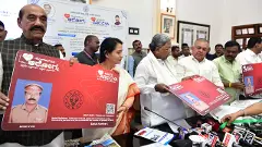 Cashless Treatment | ಸಾರಿಗೆ ನೌಕರರ ಕುಟುಂಬದವರಿಗೆ ನಗದು ರಹಿತ ಚಿಕಿತ್ಸೆ ಆರಂಭ