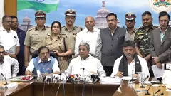 Naxal Free Karnataka | ನಕ್ಸಲ್‌ ನಿಗ್ರಹ ಪಡೆ  ರದ್ದತಿಯಿಲ್ಲ: ಸಿದ್ದರಾಮಯ್ಯ