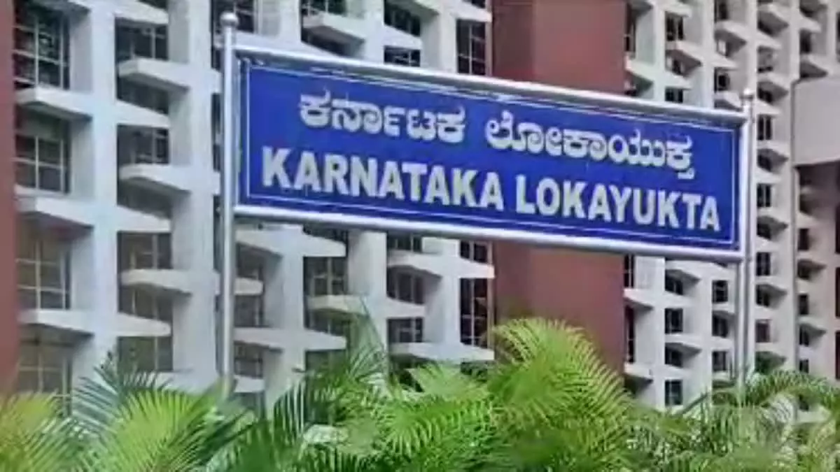 LOKAYUKTA RAID| 8 ಅಧಿಕಾರಿಗಳ ಮನೆಗಳ ಮೇಲೆ ಲೋಕಾಯುಕ್ತ ದಾಳಿ