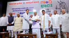 ಬೆಳಗಾವಿ ಸಮಾವೇಶ | ಕೆಪಿಸಿಸಿ ಸಭೆಗೆ ಗೃಹ ಸಚಿವ ಪರಮೇಶ್ವರ, ಕೆ ಎನ್ ರಾಜಣ್ಣ ಗೈರು