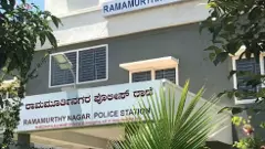 Rape Case | ಆರು ವರ್ಷದ ಬಾಲಕಿ ಮೇಲೆ ಅತ್ಯಾಚಾರವೆಸಗಿ ಹತ್ಯೆ;  ಕಾಮುಕನ ಬಂಧನ