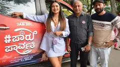 ʼಪಾರುಪಾರ್ವತಿʼಯ ನಾಲ್ಕನೇ ಪಾತ್ರ ಇಸುಜು:  ಈ ಕಾರಿನಲ್ಲಿ ಲಕ್ಷ ಕಿಲೋಮೀಟರ್ ʼನಾಗಿಣಿʼ ಯಾನ