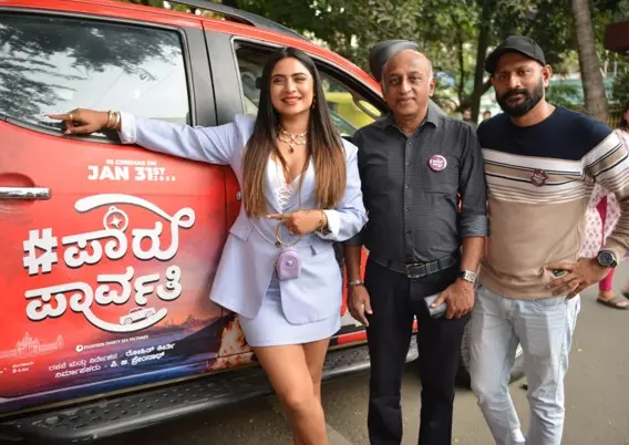 ʼಪಾರುಪಾರ್ವತಿʼಯ ನಾಲ್ಕನೇ ಪಾತ್ರ ಇಸುಜು:  ಈ ಕಾರಿನಲ್ಲಿ ಲಕ್ಷ ಕಿಲೋಮೀಟರ್ ʼನಾಗಿಣಿʼ ಯಾನ