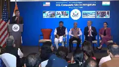 Bengaluru US consulate : ಬೆಂಗಳೂರಿನ ಯುಎಸ್‌ ದೂತಾವಾಸ ಕಚೇರಿ ಉದ್ಘಾಟಿಸಿ ಜೈಶಂಕರ್