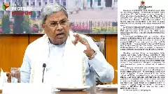 Mysore MUDA Scam | ಸೈಟ್ ಮುಟ್ಟುಗೋಲು: ಸಿಎಂ ಸಿದ್ದರಾಮಯ್ಯಗೆ ಬಿಗಿಯಾಗುತ್ತಿದೆಯೇ ಕಾನೂನಿನ ಕುಣಿಕೆ?