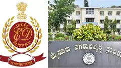 Mysore MUDA Case | ಮುಡಾದ 631 ನಿವೇಶನಗಳ ವಿವರ ಕೇಳಿದ ಇಡಿ; ಬಗೆದಷ್ಟು ಅಕ್ರಮದ ವಾಸನೆ