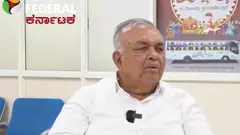 The Federal Karnataka Interview | ಸಾರಿಗೆ ನೌಕರರಿಗೆ ಸಮಾನ ವೇತನ : ಕಾರ್ಮಿಕರ ಹಿತದೃಷ್ಟಿಯಿಂದ ತೀರ್ಮಾನ: ಸಚಿವ ರಾಮಲಿಂಗಾರೆಡ್ಡಿ