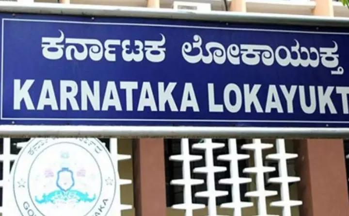 Lokayukta Raid | ಭ್ರಷ್ಟರಿಗೆ ಬೆಳ್ಳಂಬೆಳಿಗ್ಗೆ ಶಾಕ್:‌ ವಿವಿಧೆಡೆ ಲೋಕಾಯುಕ್ತ ದಾಳಿ