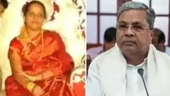 Mysore MUDA Case: ಸಿದ್ದರಾಮಯ್ಯಗೆ ರಿಲೀಫ್:‌ ಸಿಬಿಐ ತನಿಖೆಗೆ ಹೈಕೋರ್ಟ್‌ ನಿರಾಕರಣೆ