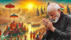 PM Modi: ನಾಳೆ ಮಹಾಕುಂಭಮಳಕ್ಕೆ ಮೋದಿ ಭೇಟಿ, ಪುಣ್ಯಸ್ನಾನ