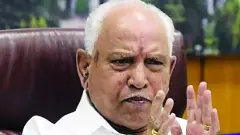 POCSO Case: ಯಡಿಯೂರಪ್ಪ ವಿರುದ್ಧ  ಲೈಂಗಿಕ ದೌರ್ಜನ್ಯ ಪ್ರಕರಣ; ಹೈಕೋರ್ಟ್‌ ನಿಲುವು ಇಂದು ಪ್ರಕಟ