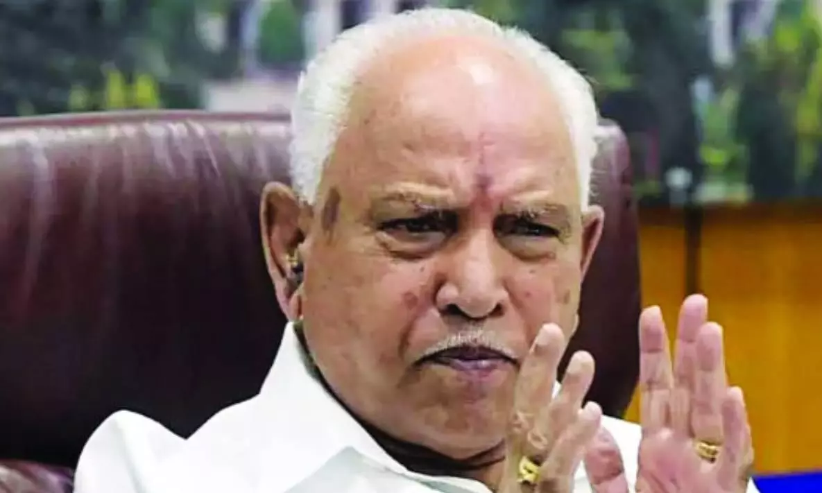 BSY POCSO Case | ಪೋಕ್ಸೋ ಪ್ರಕರಣ: ಬಿಎಸ್ ಯಡಿಯೂರಪ್ಪಗೆ ನಿರೀಕ್ಷಣಾ ಜಾಮೀನು