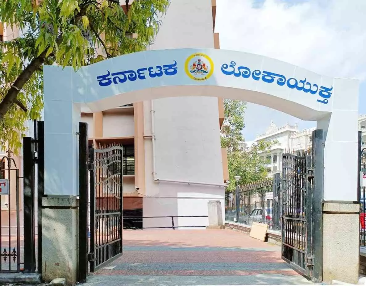 Mysore MUDA Case | ಮುಡಾ ಪ್ರಕರಣದ ಸ್ವತಂತ್ರ ಲೋಕಾಯುಕ್ತ ತನಿಖೆ: ಕಾನೂನು ತಜ್ಞರು ಹೇಳುವುದೇನು?