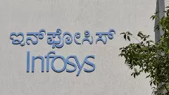 Infosys Layoff | ಇನ್ಫೋಸಿಸ್‌ನಿಂದ ಉದ್ಯೋಗಿಗಳ ವಜಾ; ಕೇಂದ್ರ ಸರ್ಕಾರಕ್ಕೆ ದೂರು ಕೊಟ್ಟ ಐಟಿ ಸಂಘಟನೆ