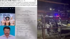 ಮೈಸೂರು ಗಲಭೆ | ಅವಹೇಳನಕಾರಿ ಪೋಸ್ಟ್: ಪ್ರತಿಭಟನೆ, ಪೊಲೀಸ್‌ ಠಾಣೆ ಮೇಲೆ ಕಲ್ಲು ತೂರಾಟ