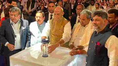 Invest Karnataka 2025 : ಇನ್ವೆಸ್ಟ್​ ಕರ್ನಾಟಕಕ್ಕೆ ಚಾಲನೆ, 10 ಲಕ್ಷ ಕೋಟಿ ರೂ. ಹೂಡಿಕೆ ನಿರೀಕ್ಷೆ