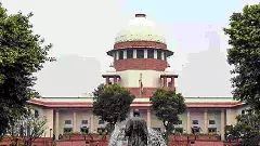 Supreme Court: ಪಶ್ಚಿಮ ಬಂಗಾಳದಲ್ಲಿ 25000 ಶಿಕ್ಷಕರ ವಜಾಗೊಳಿಸಿದ ಸುಪ್ರೀಂ ಕೋರ್ಟ್