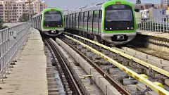Namma Metro Fare Hike | ಮೆಟ್ರೋ ಒನ್ ಡೇ, 3 ಡೇ, 5ಡೇ ಪಾಸ್ ದರವೂ ದುಪ್ಪಟ್ಟು