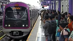 Namma Metro Fare Hike | ಇಳಿಸದಿದ್ದರೆ ದರ- ಪ್ರಯಾಣಿಕರ ಸಮರ; ಮೆಟ್ರೋ ಪ್ರಯಾಣ ಬಾಯ್ಕಾಟ್‌