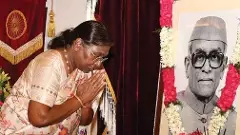 ರಾಷ್ಟ್ರಪತಿಗಳ ಈ ಪ್ರಸ್ತಾಪ ತೀರಾ ಕಳಪೆ