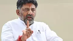 Environment Day celebrated in four thousand schools; DCM D.K. Shivakumar