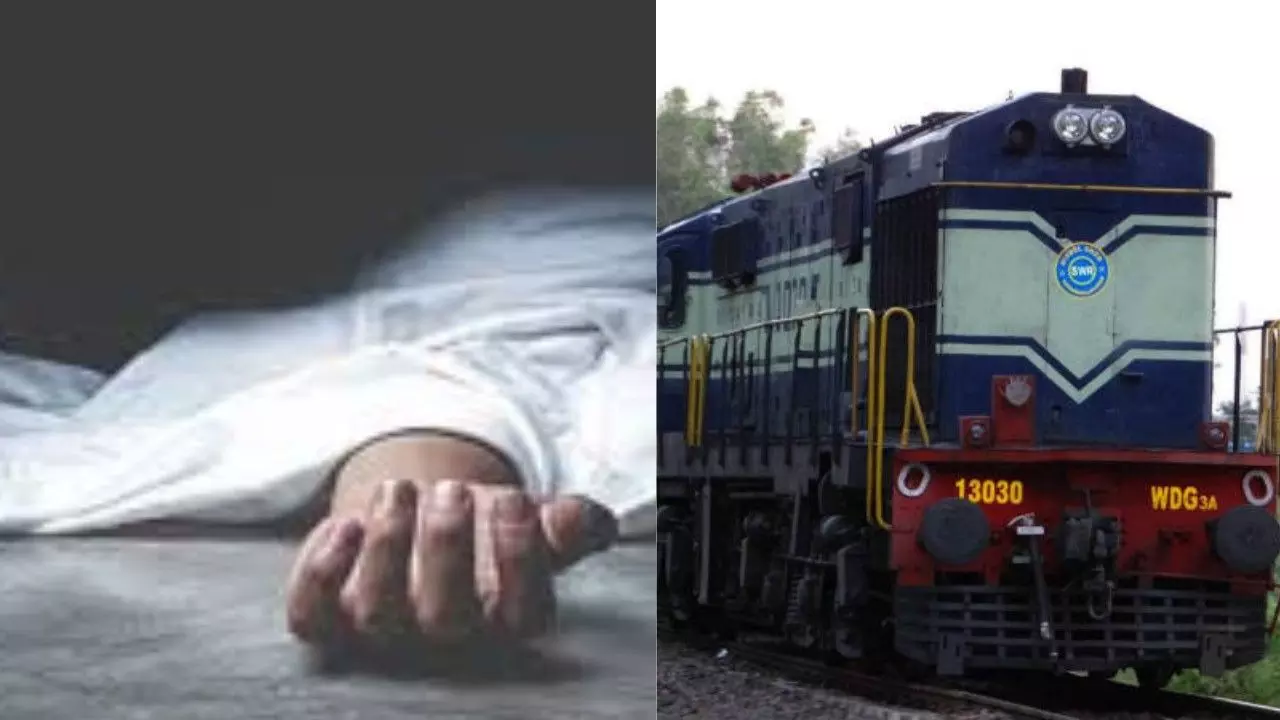 Railway Accident | ರೈಲು ಡಿಕ್ಕಿಯಾಗಿ ಯುಪಿ ಮೂಲದ ಮೂವರು ಕಾರ್ಮಿಕರ ಸಾವು