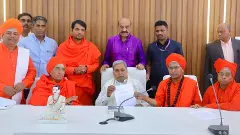 ಬಸವ ತತ್ವ ಪ್ರಚಾರಕ್ಕೆ 500 ಕೋಟಿ ರೂ. ಅನುದಾನ: ಲಿಂಗಾಯತ ಮಠಾಧೀಶರ ಪಟ್ಟು