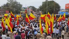 ಬೆಳಗಾವಿ ಚಲೋ | ಕಂಡಕ್ಟರ್‌ ಹಲ್ಲೆ ಪ್ರಕರಣ ಖಂಡಿಸಿ ಗಡಿನಾಡಿನಲ್ಲಿ ಮೊಳಗಿದ ಕನ್ನಡ ದನಿ